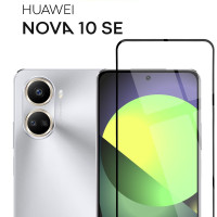 Защитное стекло BROSCORP для Huawei Nova 10 SE (Хуавей Нова 10 СЕ) с олеофобным покрытием, легко клеится и не мешает датчикам и камере, прозрачное с черной рамкой