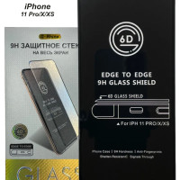 Защитное стекло G-Rhino для iPhone 11 Pro, X и XS / 5.8" / Premium Glass (полная проклейка, закруглённые края)