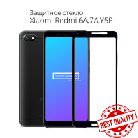 Защитное стекло для Xiaomi Redmi 6A,7A,Y5.  Стекло на Ксиоми Ксяоми Редми 6A,7A,Y5, с полным покрытием