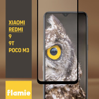 Защитное стекло для Xiaomi Redmi 9 / 9t / Poco M3