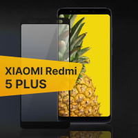 Противоударное защитное 3D стекло с олеофобным покрытием для телефона Xiaomi Redmi 5 Plus / Закаленное полноклеевое стекло на Сяоми Редми 5 Плюс / Прозрачное полноэкранное с рамкой