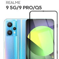 Защитное стекло BROSCORP Realme 9 5G, 9 Pro 5G и Q5 (Реалми 9 5 Джи и Рилми 9 Про 5Г) с олеофобным покрытием и силиконовой клеевой основой, не мешает датчикам, прозрачное с черной рамкой