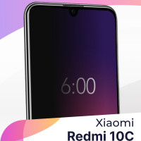 Полноэкранное защитное 3D стекло антишпион для Xiaomi Redmi 10C и Poco C40 / Противоударное приватное стекло с черной рамкой на Сяоми Редми 10С и Поко С40 / Защита на весь экран