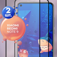 Защитное стекло для Xiaomi Redmi Note 9 / стекло на Ксиоми Редми Нот 9