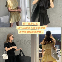 包郵@原！在售315/重工打攬～65%天絲法式復古洋裝～好貨面料！