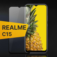 Противоударное защитное 3D стекло с олеофобным покрытием для телефона Realme C15 / Закаленное полноклеевое стекло на Реалми С15 / Прозрачное полноэкранное с рамкой