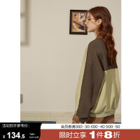 庫恩瑪維秋裝寬鬆圓領厚棉T女2023年新款早秋撞色拼接無帽潮牌上衣