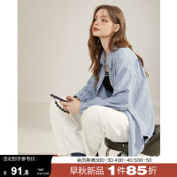 庫恩瑪維藍色條紋襯衫女2023年新款夏季法式氣質長袖外穿襯衫別致