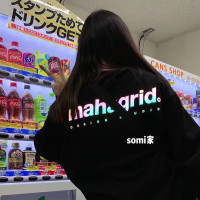 【現貨】somi家 韓國直郵mahagrid MGD反光衛衣泫雅趙曉棠同款