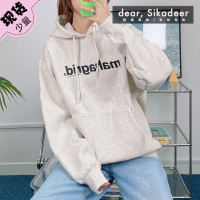 【現貨 特價】韓國代購MAHAGRID經典空心字母印花連帽運動衫MGD帽衫