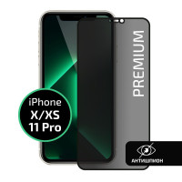 Защитное стекло антишпион для Iphone X / XS / 11 Pro Антишпион на Айфон Х, ХС, 11 Про, на весь экран, Cavolo