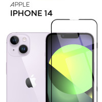 Защитное стекло BROSCORP для Apple iPhone 14 (Эпл Айфон 14) с олеофобным покрытием, легко клеится и не мешает датчикам и камере, прозрачное с черной рамкой