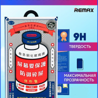 Защитное стекло 3D для iPhone 14 Pro Max Remax (GL-27)