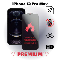 Защитное противоударное стекло iPhone 12 Pro Max / гибкое, закаленное и усиленное бронестекло на Айфон 12 Про Макс, на весь экран с черной рамкой, полной проклейкой и закругленными краями, Cavolo