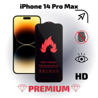 Защитное противоударное стекло iPhone 14 Pro Max, гибкое, закаленное и усиленное бронестекло на Айфон 14 Про Макс, на весь экран с черной рамкой, полной проклейкой и закругленными краями, Cavolo