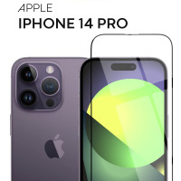 Защитное стекло BROSCORP для Apple iPhone 14 Pro (Эпл Айфон 14 Про) с олеофобным покрытием, легко клеится и не мешает датчикам и камере, прозрачное с черной рамкой