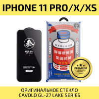 Защитное стекло iPhone X / Xs / 11 Pro оригинальное, усиленное