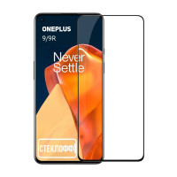 Защитное стекло для OnePlus 9 и OnePlus 9R c полным покрытием, серия СТЕКЛОФФ Base