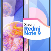 Защитное противоударное стекло для телефона Xiaomi Redmi Note 9 / Полноэкранное стекло 9H на смартфон Сяоми Редми Нот 9 / Стекло на весь экран c черной рамкой