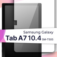 Полноэкранное защитное 3D стекло для планшета Samsung Galaxy Tab A7 10.4 / Противоударное закаленное стекло с полной проклейкой на Самсунг Галакси Таб А7 10.4