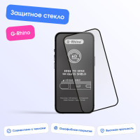 Защитное стекло G-Rhino для iPhone X / Xs / 11 Pro