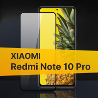 Противоударное защитное 3D стекло с олеофобным покрытием для телефона Xiaomi Redmi Note 10 Pro / Закаленное полноклеевое стекло на Сяоми Редми Нот 10 Про / Прозрачное полноэкранное с рамкой