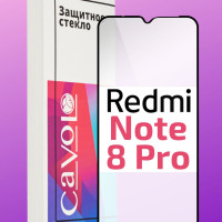 Защитное стекло для Xiaomi Redmi Note 8 Pro / на Сяоми Редми Ноут 8 Про с полным покрытием, Cavolo