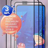 Защитное стекло для Honor 9x 9 x 9x Premium Huawei Y9 Prime 2019 P Smart Z / стекло на Хонор 9х Хонор 9х Премиум Хуавей У9 Прайм 2019 Хуавей П Смарт Зет