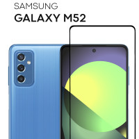 Защитное стекло BROSCORP для Samsung Galaxy M52 (Самсунг Галакси М52) с олеофобным покрытием и силиконовой клеевой основой, не мешает датчикам и камере, прозрачное с черной рамкой