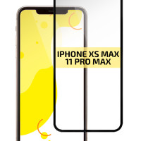 Защитное стекло для Iphone XS Max / Айфон 11 Pro Max, на Айфон ХС Макс / 11 Про Макс, с полным покрытием, Cavolo