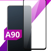 Противоударное защитное стекло для смартфона Samsung Galaxy A90 / Полноклеевое 3D стекло на Самсунг А90 / Прозрачное полноэкранное c рамкой