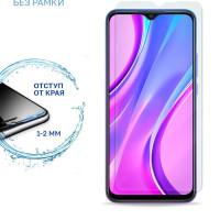 Защитное стекло для Xiaomi Redmi 9 без рамки, с отступом от краев / Сяоми Редми 9