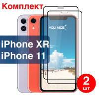 Защитное стекло на iPhone 11, iPhone XR / противоударное стекло с черной рамкой на Айфон 11 / ХР, в комплекте 2 шт