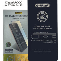 Защитное стекло G-Rhino для Xiaomi POCO X4 GT и POCO M4 Pro 5G / 6.6" / Premium Glass (закругленные края, полная проклейка)