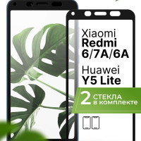 Комплект 2 шт. Защитное противоударное 3D стекло для телефона Xiaomi Redmi 6, 6A, 7A и Huawei Y5 Lite / Полноэкранное стекло на смартфон Сяоми Редми 6, 6А, 7А и Хуавей У5 Лайт / Прозрачное 9H