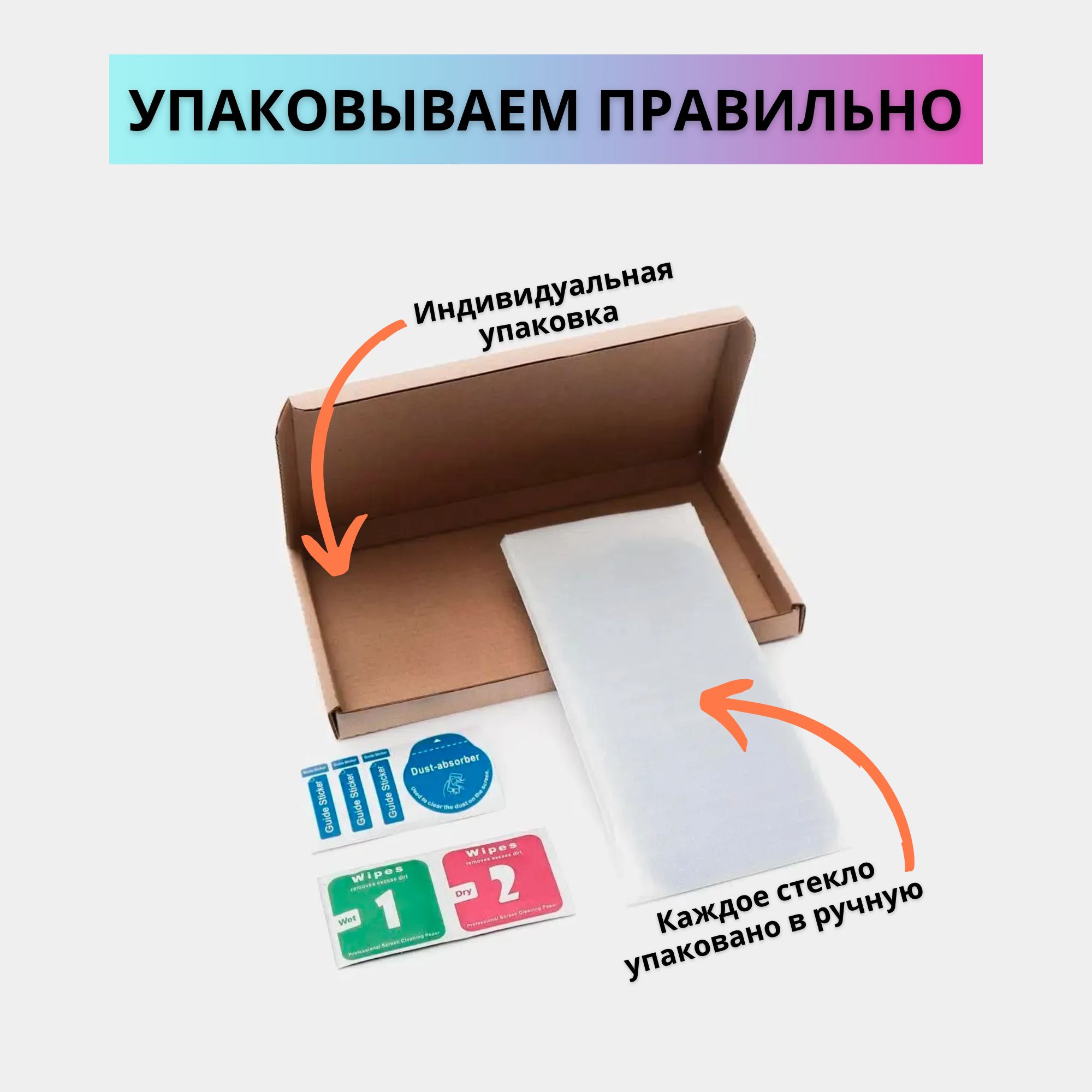 Текст при отключенной в браузере загрузке изображений