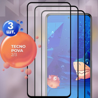 Защитное стекло для Tecno Pova 2 / 3