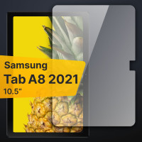 Противоударное защитное 3D стекло с олеофобным покрытием для планшета Samsung Galaxy Tab A8 2021 / Закаленное полноклеевое стекло на Самсунг Галакси Таб А8 2021 / Полноэкранное