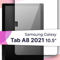 Полноэкранное защитное 3D стекло для планшета Samsung Galaxy Tab A8 2021 / Противоударное закаленное стекло с полной проклейкой на Самсунг Галакси Таб А8 2021