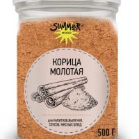 Настоящая КОРИЦА молотая PREMIUM (Сinnamon Powder) 500 грамм, SUMMER MOOD Натуральная Универсальная Приправа для кофе и чая,  выпечки