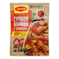 Maggi На второе для сочной курицы с паприкой, 34 г