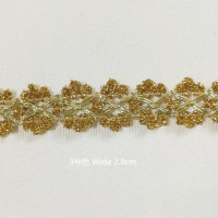 1 ярдов последняя цвет серебристый, Золотой кружевной ткани Высокое качество Кружева гипюровые ленты Вышивание отделкой шнурки Шторы украшенная лентами, LX08