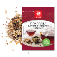 Приправа (смесь специй) для ароматного чая с имбирем и корицей Global Spice,15г