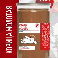 Корица молотая натуральная высший сорт в банке, Планета Вкуса, 330г