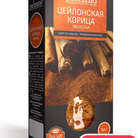 Корица цейлонская молотая сорта 5С special, 50 г