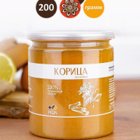 Корица Молотая (премиум) MIUN 200 г.