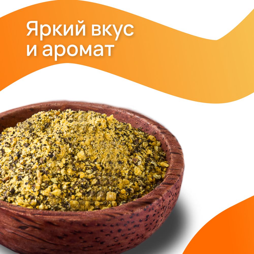 Текст при отключенной в браузере загрузке изображений