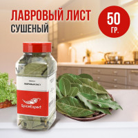 Лавровый лист целый SpiceExpert , сушеный и отборный, 50 гр