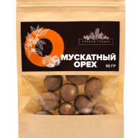 Мускатный Орех целый Индонезия, 50 гр.