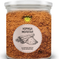 Настоящая КОРИЦА молотая PREMIUM (Сinnamon Powder) 250 грамм, SUMMER MOOD Натуральная Универсальная Приправа для кофе и чая,  выпечки